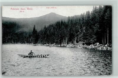 39140543 - Arbersee Ruderer auf dem See Bayerisch Eisenstein