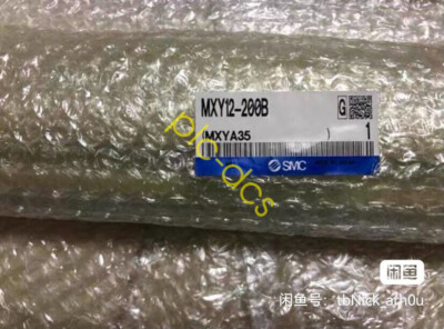 1  PC NEW    MXY12-200B  Slide  Cylinder   Brand new Fedex or DHL