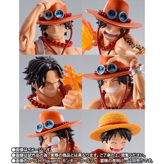 S.H.Figuarts One Piece Portgas D Ace Bandai Authentic Brown Box