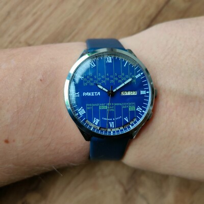 Raketa Perpetual Calendar Soviet Watch blue ROCKET COLLEGE USSR Uhr 2628.H
