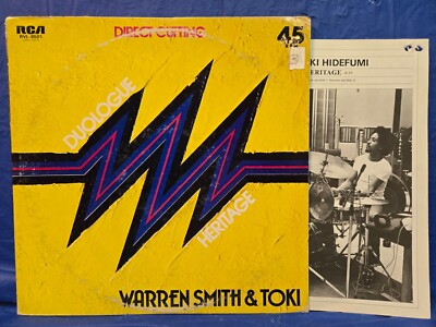 Warren Smith & Toki    Duologue / Heritage - 12'' VINYL RECORD EP 45 RPM