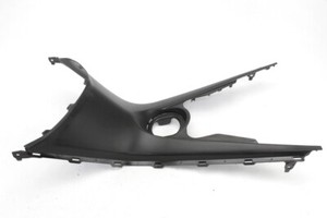 Tunnel Zentral Trittbretter Cover Tank YAMAHA n-Max 125 ABS GDP125-A 2015 - 2017