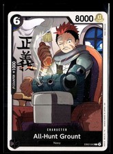 2024 One Piece Anime 25th Collection . All-Hunt Grount Character / Navy