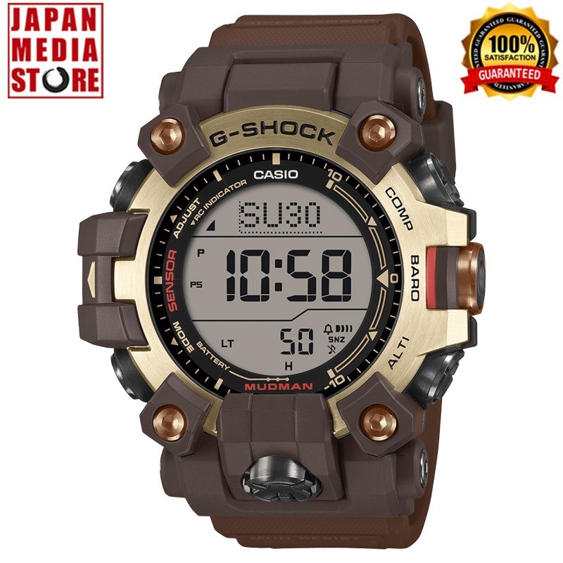 Casio G-Shock Mudman GW-9500MH-5JF MASTER IN HORIZON GOLD Men