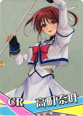 Goddess Story Nanoha Takamachi Magical Girl Lyrical Nanoha CR NS-12CR-08
