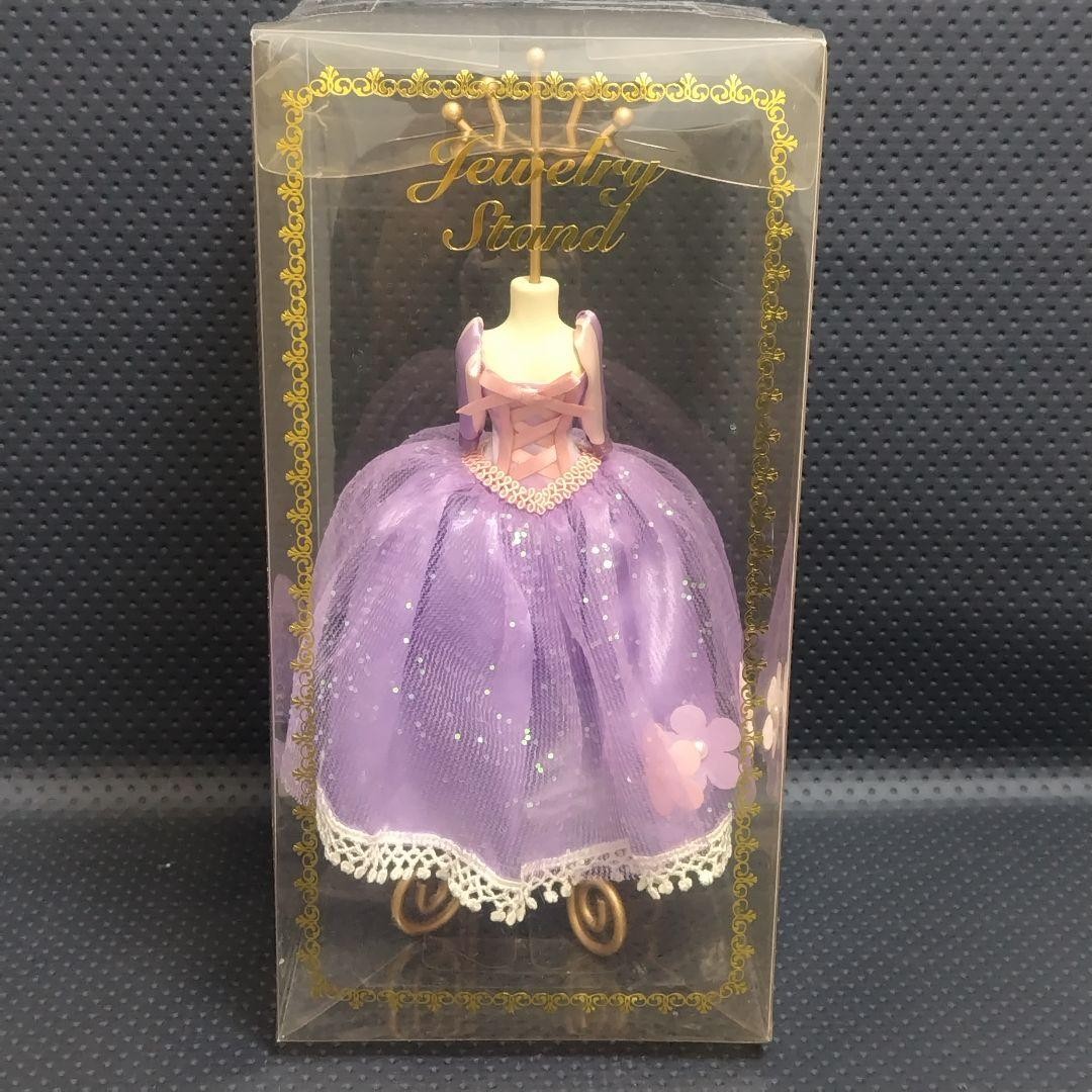 Disney Rapunzel Tower Jewelry Stand Accessory Used