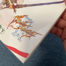 Final Fantasy III 3 Book Strategy Guide Famicom NES Vol 2 3 Set Square