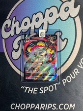 Pokémon Lost Origin Orbeetle VMAX Full Art Ultra Rare Holo #TG13/TG30 on eBay