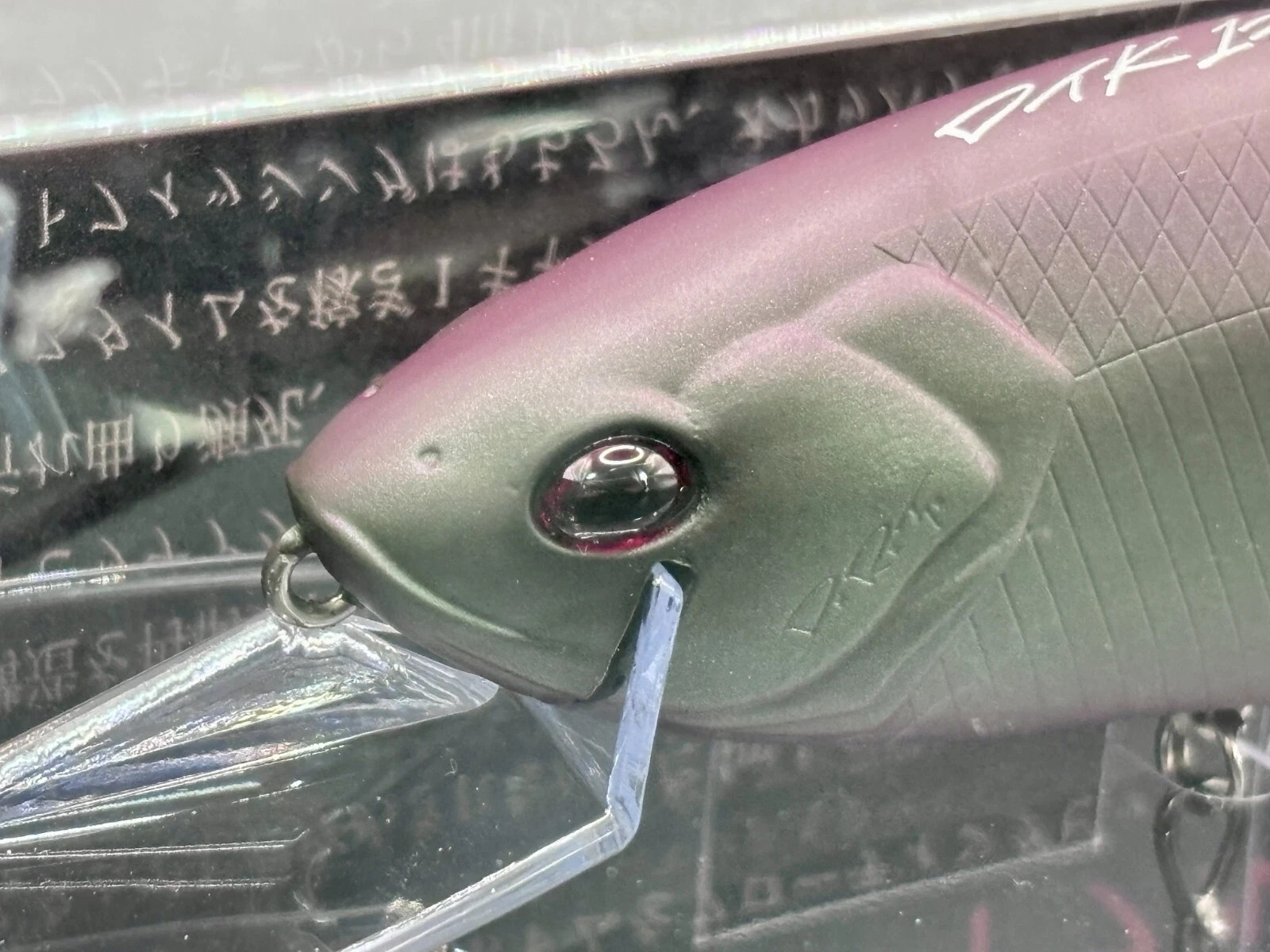 DRT TiNY KLASH DTK13 Bella 2oz Big Swimbait fishing lures New - Image 3