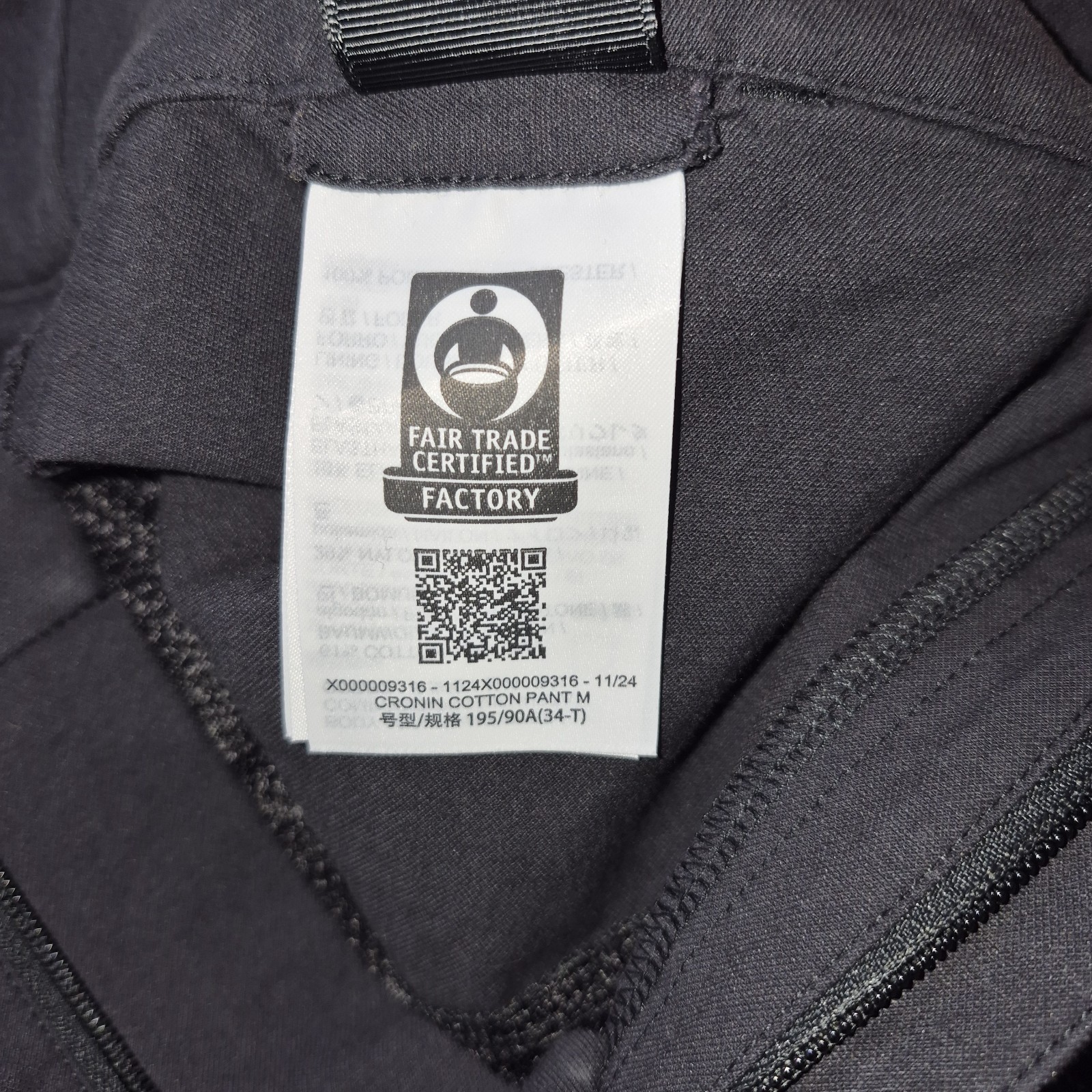 Arc'teryx Men's Pants Hiking Cronin Pant Mens 34x33 thumbnail 13