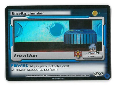 2001 Score Dragon Ball Z Android Saga Gravity Chamber #8 Foil
