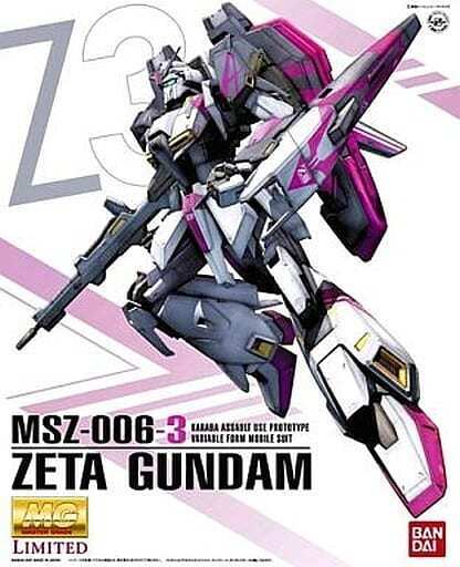 上品コーデはコレで安心! 1/100 MG LIMITED MSZ-006-3 Zeta Gundam Unit 3 GUNDAM EVOLVE その他
