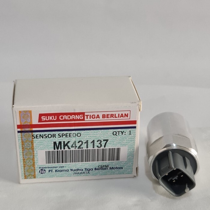 CELLTUNE マッサージャー s-l1200.jpg