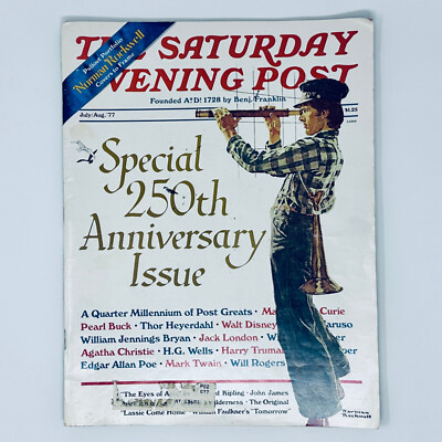 The Saturday Evening Post - Special 250th Anniversary Issue July/Aug 1977