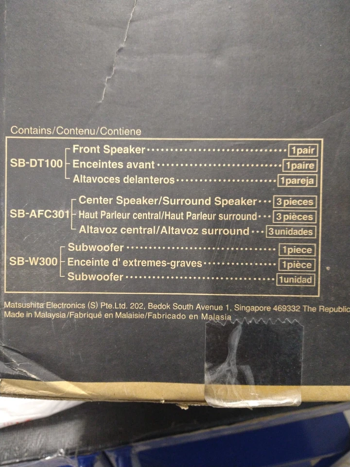 Panasonic SB-DTP100 - 5.1 Surround Sound - Immagine 2 di 4