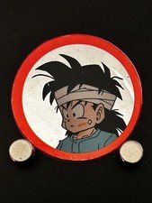Son Gohan Dragon Ball Z Mini Menko 56 Shueisha Japanese JAPAN Very Rare
