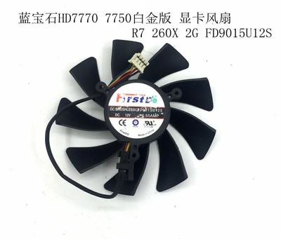 1PC FD9015U12S   85MM Sapphire HD7770 7750 Graphics Card   R7 260X 2G New #E5*