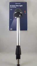 Attwood Bi-Color 10" Pole Light w/ Real Task Boat Light  5095-10-7