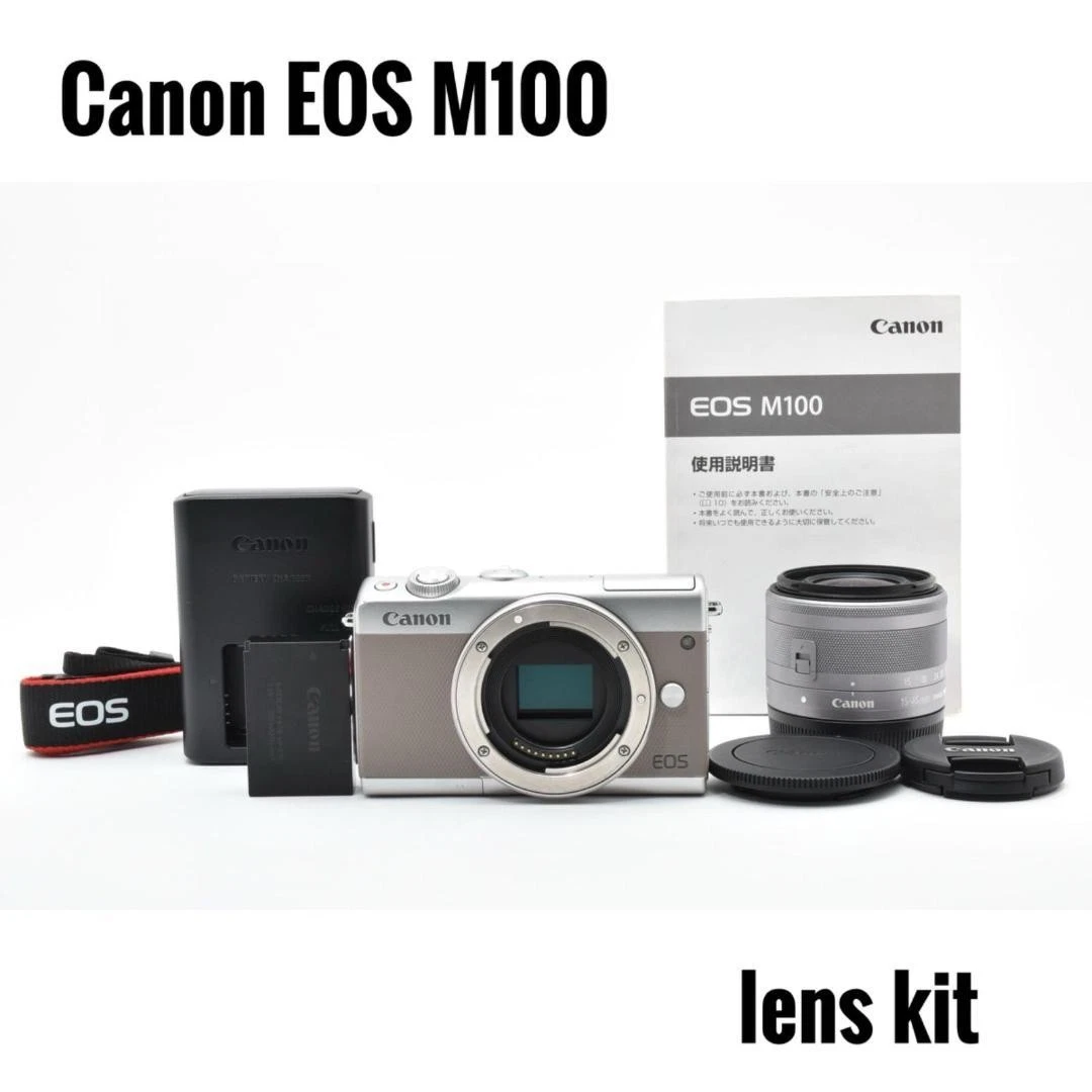 Canon EOSm100 ジャンク品 Canon Canon Eos M100 Digital Cameras for Sale | Shop New & Used