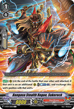 Vanguard TCG card V-BT04/060EN C Bangasa Stealth Rogue, Sukerock Vilest! Deletor