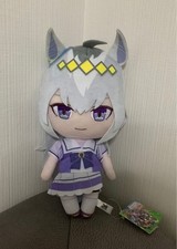 Uma Musume Pretty Derby Giant Plush H9.8inch Vol.3 School Uniform Oguri Cap