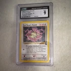 Pokémon Team Rocket's Meowth Black Star Promo 18 CGC 9 40 HP English League