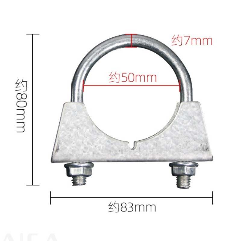 1Pcs Metal Exhaust Muffler Clamp U-Bolt Saddle Style for Pipe 45mm