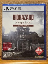 Resident Evil Requiem Deluxe Edition PS5 Japan Sealed Apocalypse Bonus