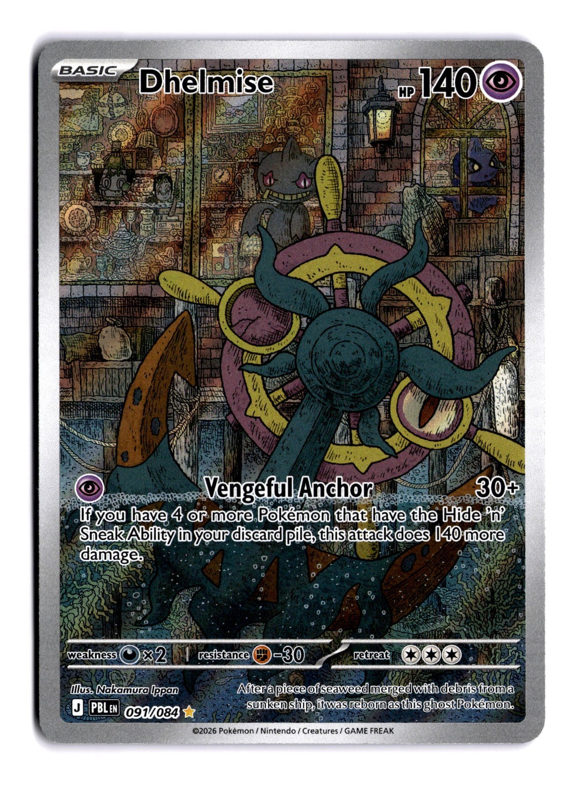 Pokemon Card Dhelmise 091/084 Holo Near Mint