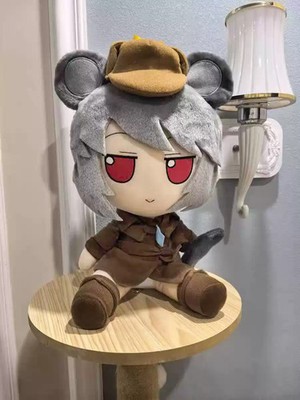Anime Touhou Project Nazrin Fumo Plüschpuppe Plüschkissen 30 cm Stofftier