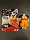 Bandai Ichibansho Masterlise “Dragon Ball Z” Android 19 Figure