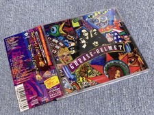 Grease Helmet (Andy McCoy) / Japan Ver OBI Bonus Track / Hanoi Rocks Thin Lizzy