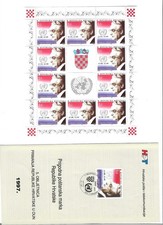 Croatia 1997 Sc 330a MS, MNH, UN membership, 5th anniv
