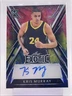 KRIS MURRAY 2023-24 LEAF EXOTIC ROOKIE RED YELLOW BLUE SCOPE AUTO 2/2 Q1880