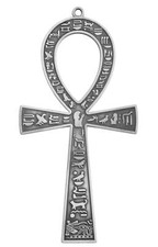 7 in. large metal Egyptian ANKH Cross Made in Egypt with an ancient Egyptian ...