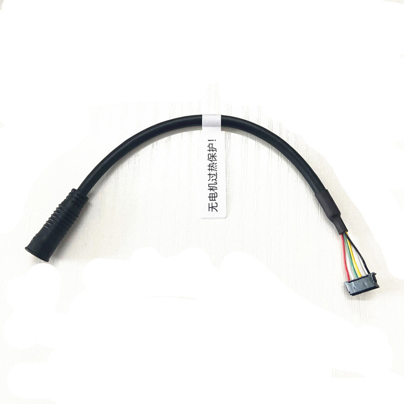 图片 8 - 2pcs 好盈感应线适配器连接电线电缆适用于 EZRUN max8 g2 max4 电子稳定控制系统