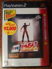 Fire Pro Wrestling Returns Japanese Version PS2 Playstation SEALED