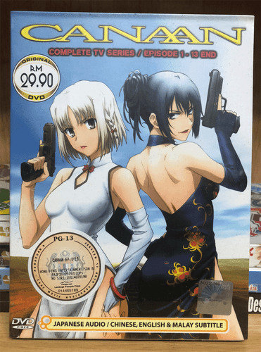 Canaan Vol 1 13 End Dvd Anime Region All English Subtitle Ebay