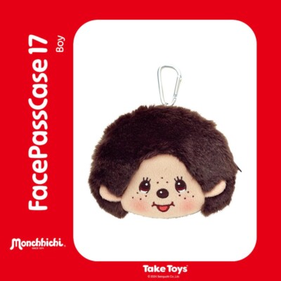 Monchhichi Plush Doll Pouch MCC Face Pass Case 17 Brand New