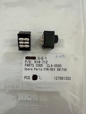 HIOS FOR/REV SWITCH CL4-0560 (Hios accessory ...
