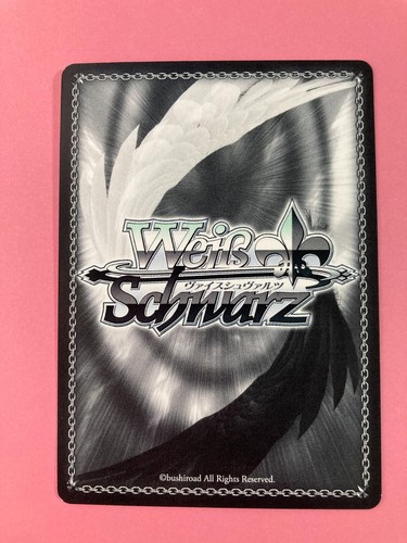 Lucia Weiss Schwarz Key 20th Anniversary Krw/W78-108 U Japanese - Bild 4 von 6