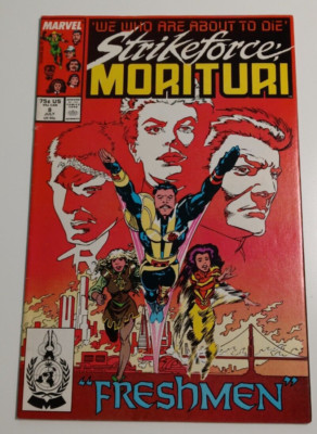 Strikeforce #8 (1987) Marvel Comics