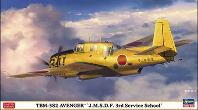 Hasegawa TBM-3S2 AVENGER J.M.S.D.F. 3rd SERVICE SCHOOL KIT 1:72