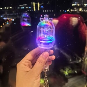 Illit Keychain | eBay