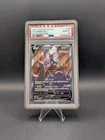 New ListingPokemon 2021 Umbreon V 189/203 Full Art Evolving Skies GEM MINT PSA 10