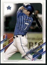 2021 Topps NPB #202 Keita Sano