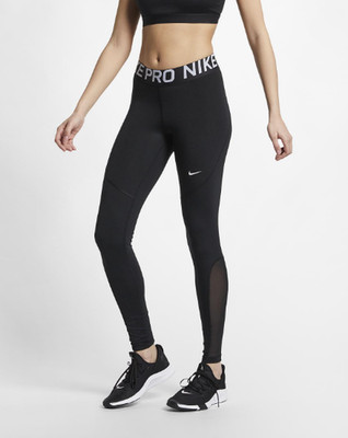 Nike Women's Pro Compression DRI-FIT Training Tights Black AO9968-010 Size S