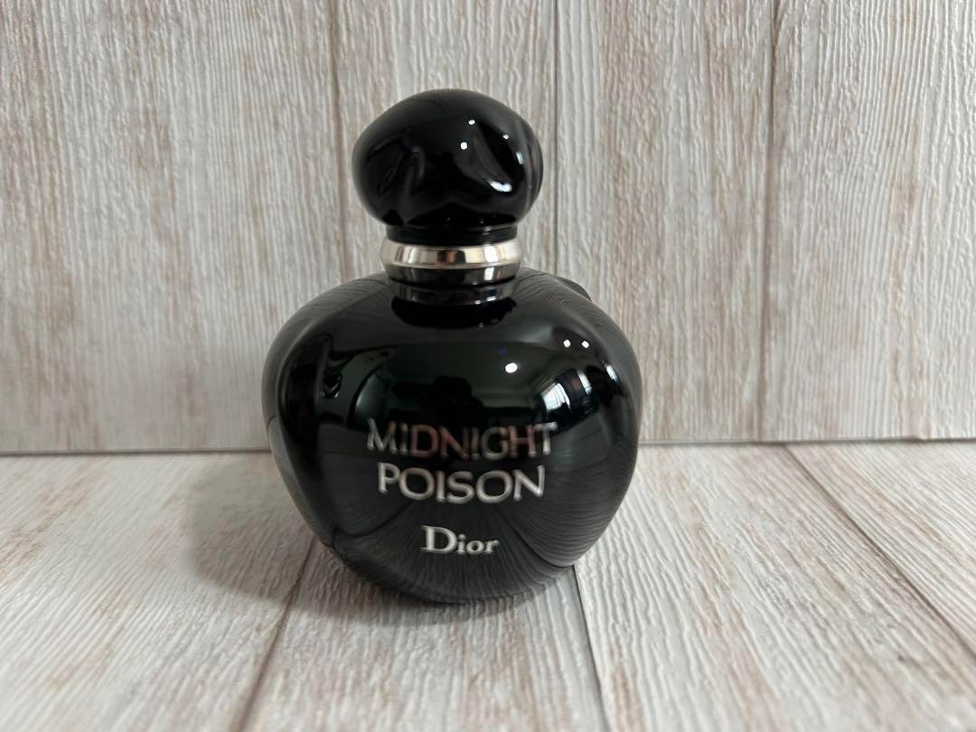 DIOR MIDNIGHT POISON EDP 50ML / 1.7FL.OZ, Discontinued Fragrance