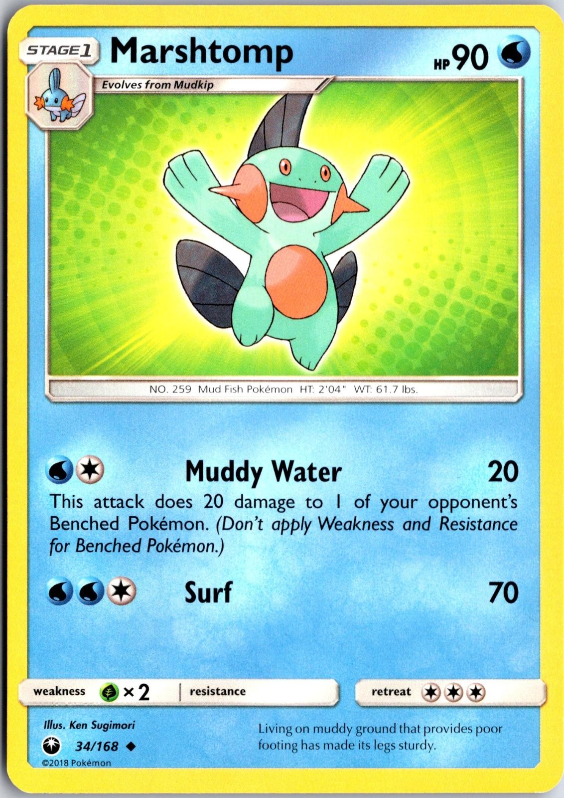 Marshtomp 34/168 UC Celestial Storm Pokemon NM/M
