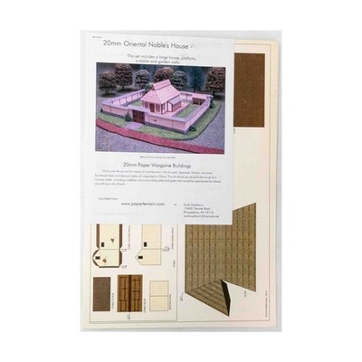 Paper Terrain Terrain Oriental Noble's House (20mm) NM